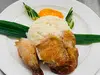 Roasted Chicken with Rice